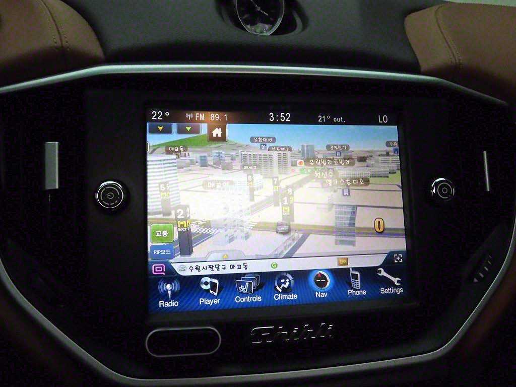 Maserati Ghibli - Vista 8