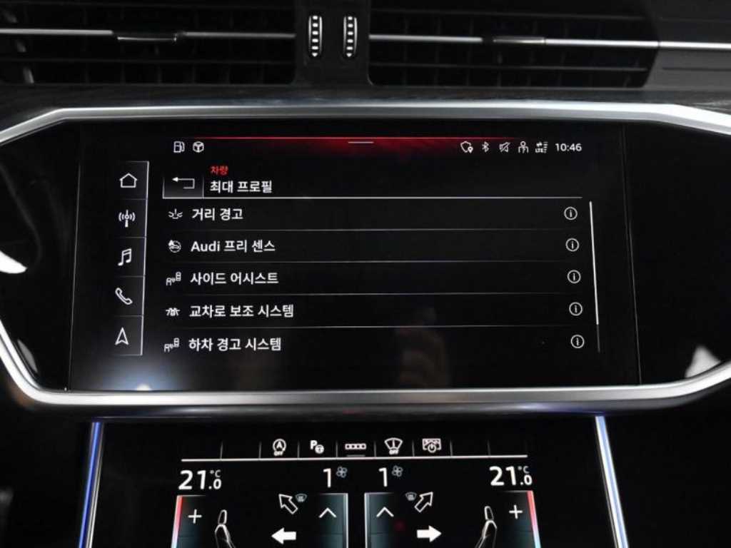 Audi A6 2023 Negro - Importación desde Corea - HF Imports Iquique - Foto 17