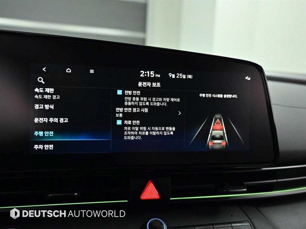 HYUNDAI Avante 2025 Rojo - Importación desde Corea - HF Imports Iquique - Foto 17