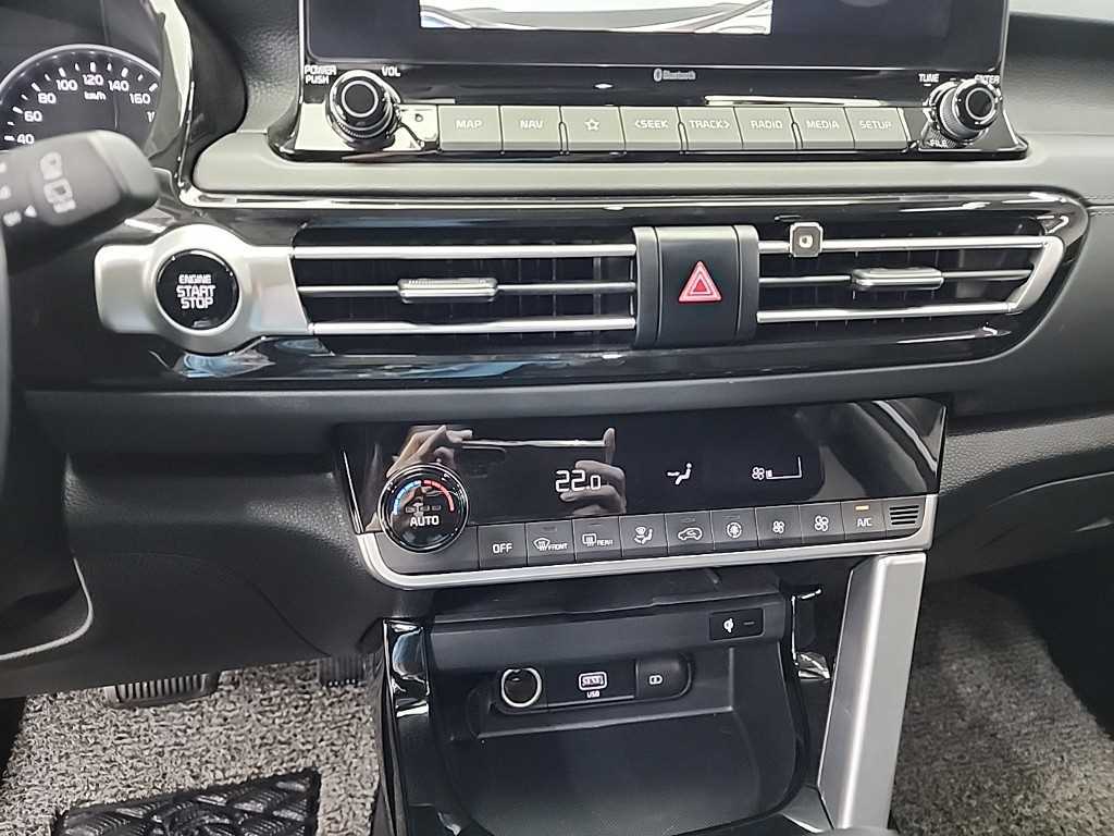 KIA Seltos - Vista 10