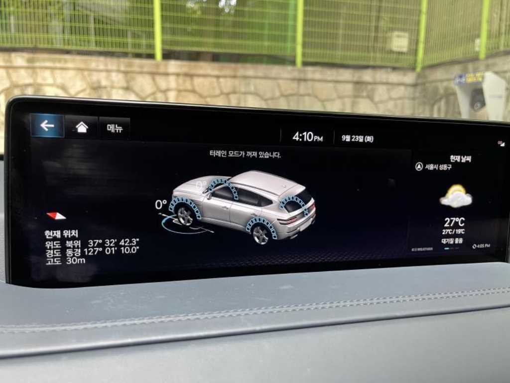 Genesis GV80 2022 Blanco - Importación desde Corea - HF Imports Iquique - Foto 15