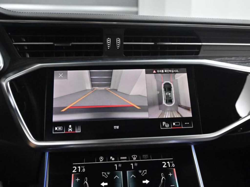 Audi A6 2023 Negro - Importación desde Corea - HF Imports Iquique - Foto 15