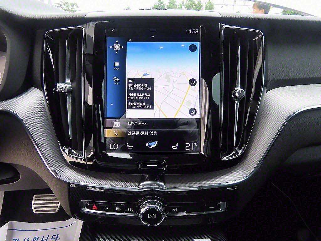 Volvo XC60 2021 Blanco - Importación desde Corea - HF Imports Iquique - Foto 13