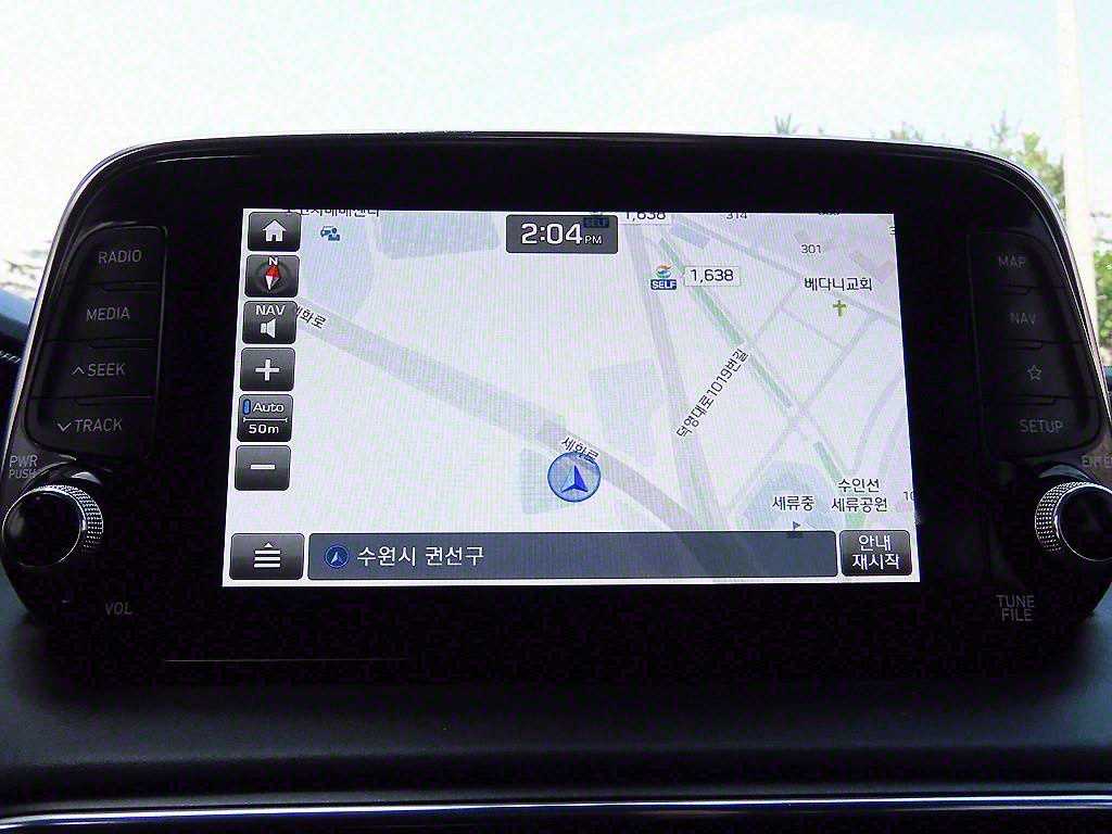 HYUNDAI Santa Fe 2020 Gris - Importación desde Corea - HF Imports Iquique - Foto 14