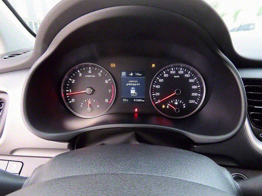 KIA Stonic - Vista 9