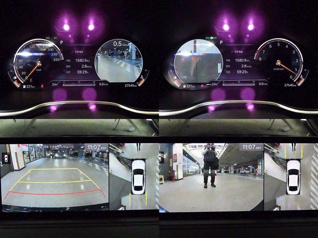 Genesis G80 2021 Azul - Importación desde Corea - HF Imports Iquique - Foto 16