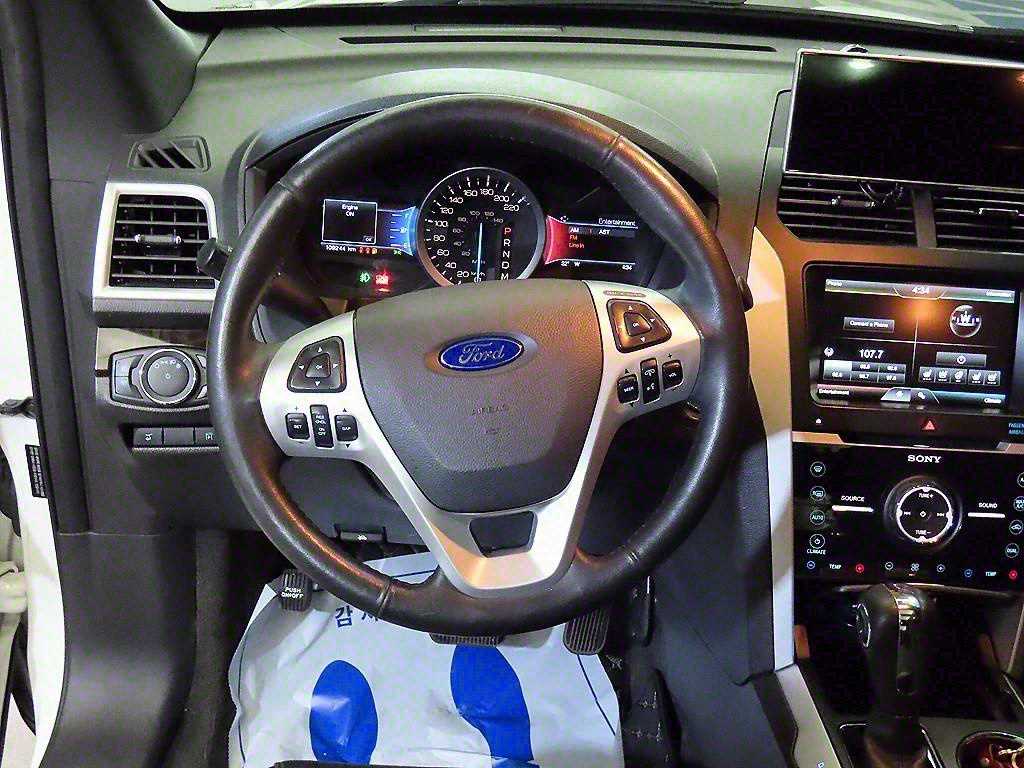 Ford Explorer - Vista 8