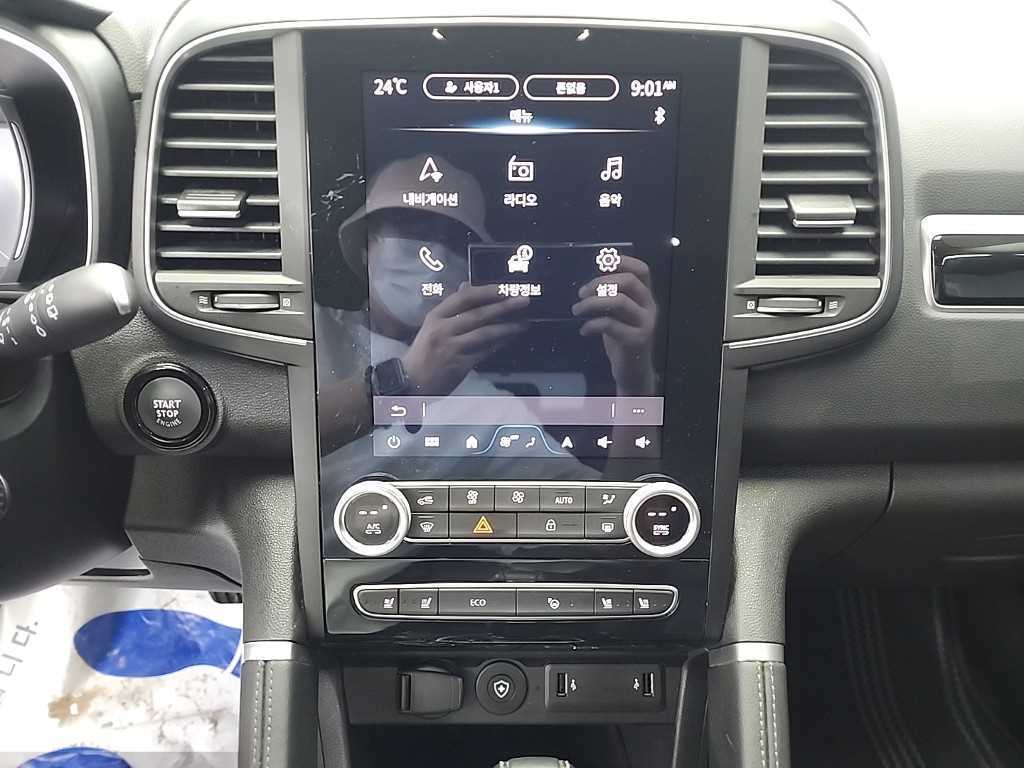 SAMSUNG QM6 - Vista 10