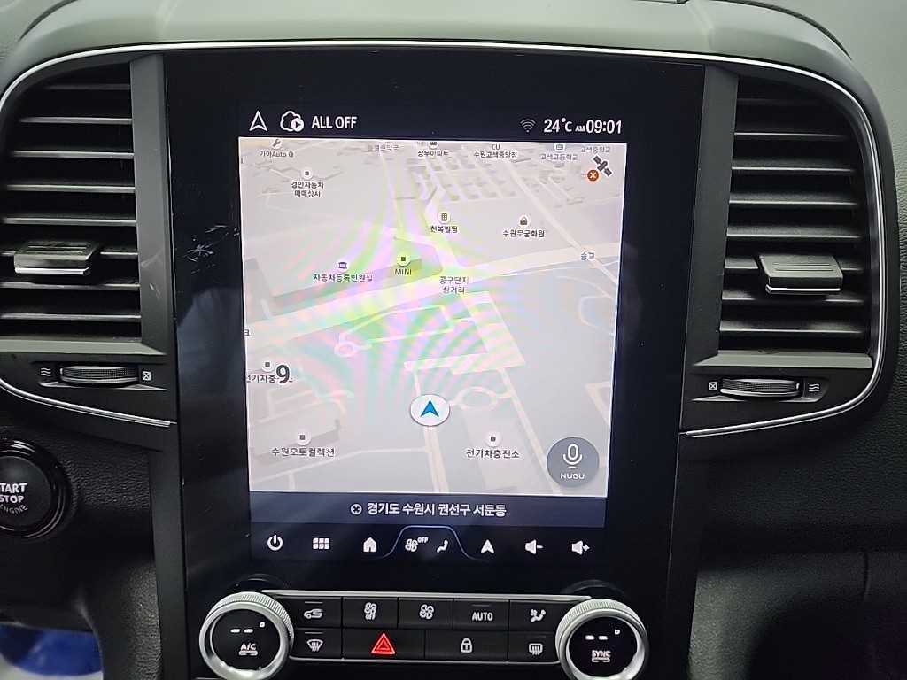 SAMSUNG QM6 2025 Blanco - Importación desde Corea - HF Imports Iquique - Foto 14