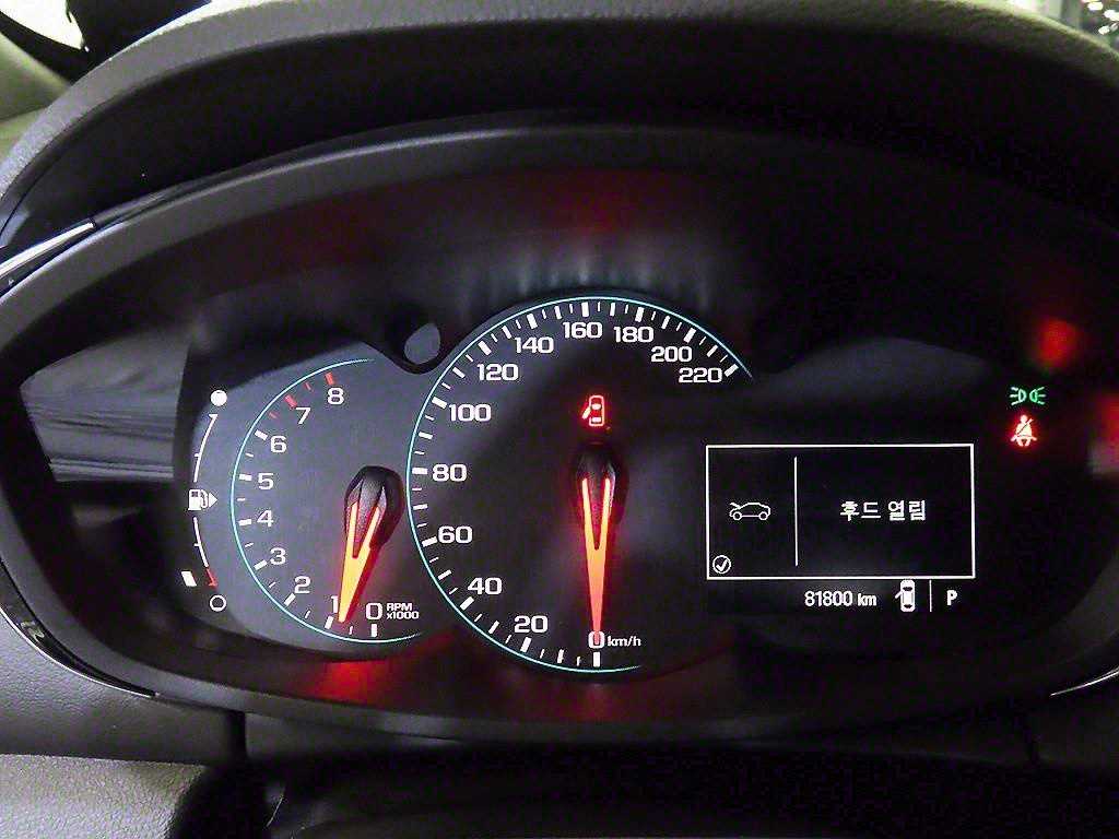 Chevrolet Trax - Vista 9