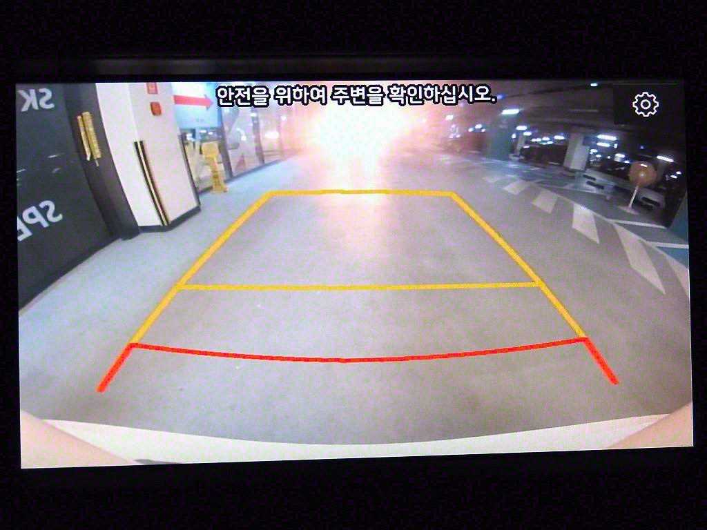 KIA K7 2017 Blanco - Importación desde Corea - HF Imports Iquique - Foto 15