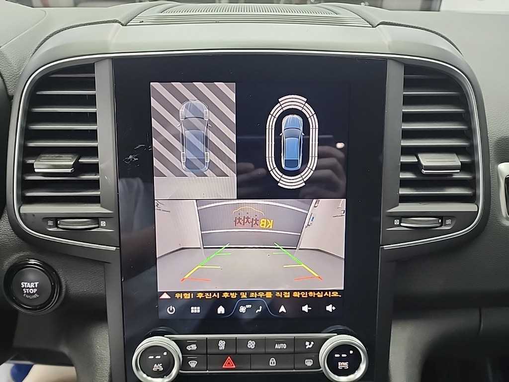 SAMSUNG QM6 2025 Blanco - Importación desde Corea - HF Imports Iquique - Foto 15