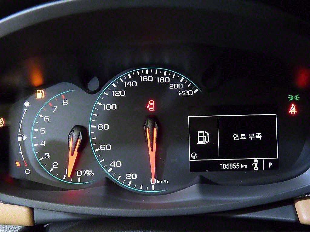 Chevrolet Trax - Vista 9