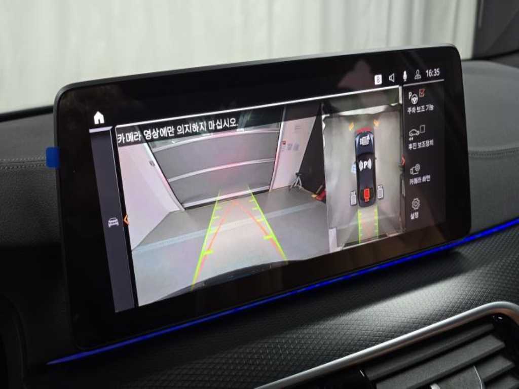 BMW 5 Series 2023 - Importación desde Corea - HF Imports Iquique - Foto 15