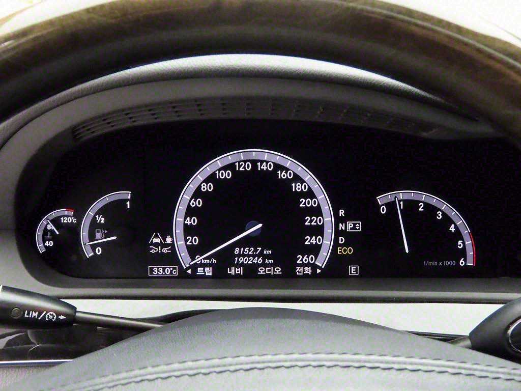 Mercedes Benz S Class - Vista 5