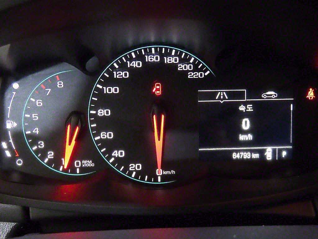 Chevrolet Trax - Vista 9