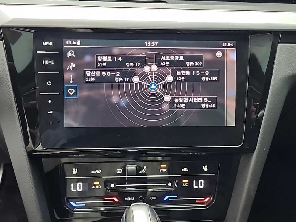 Volkswagen Arteon - Vista 11