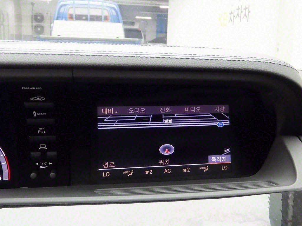 Mercedes Benz S Class - Vista 8