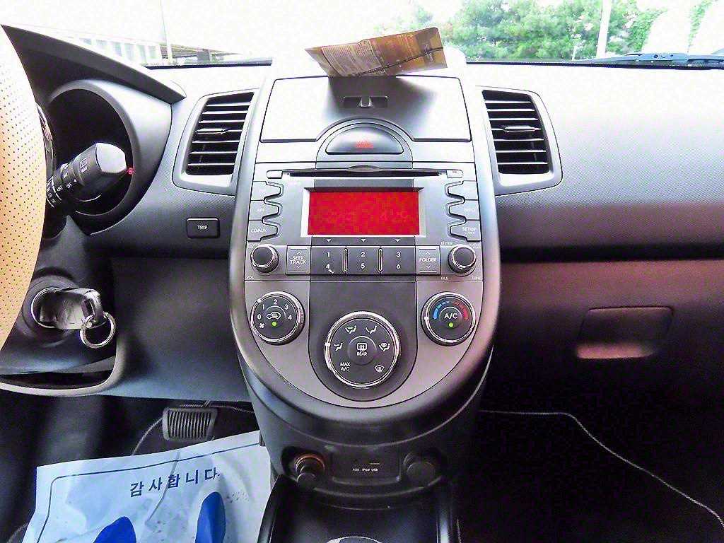 KIA Soul 2010 - Importación desde Corea - HF Imports Iquique - Foto 13