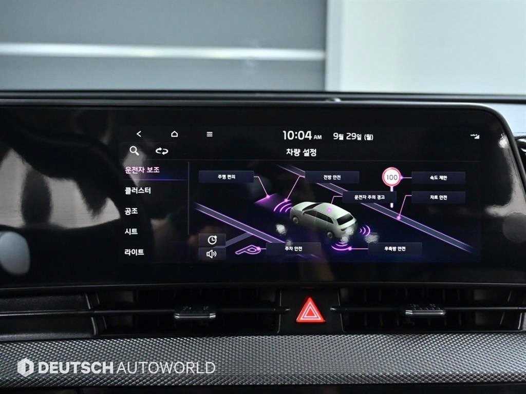 KIA Sportage 2022 Negro - Importación desde Corea - HF Imports Iquique - Foto 17