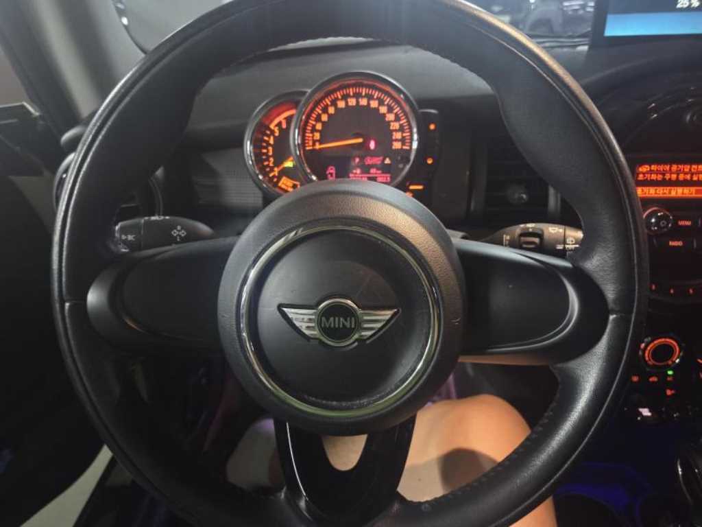 Mini Cooper - Vista 5