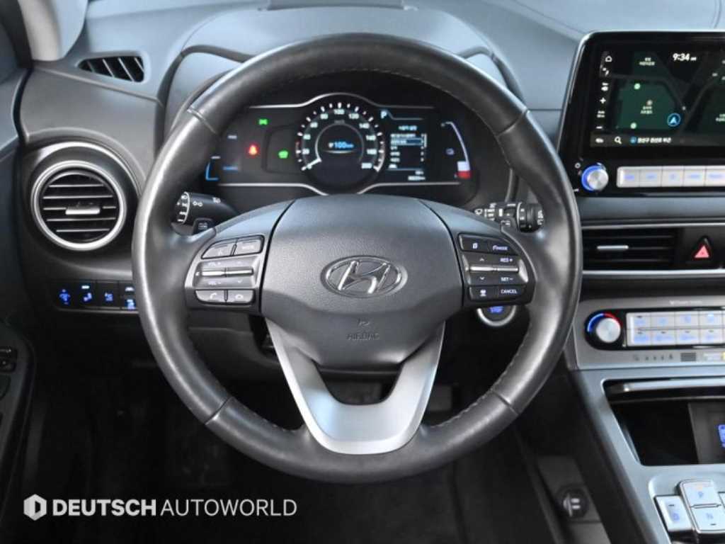 HYUNDAI Kona 2020 - Importación desde Corea - HF Imports Iquique - Foto 13