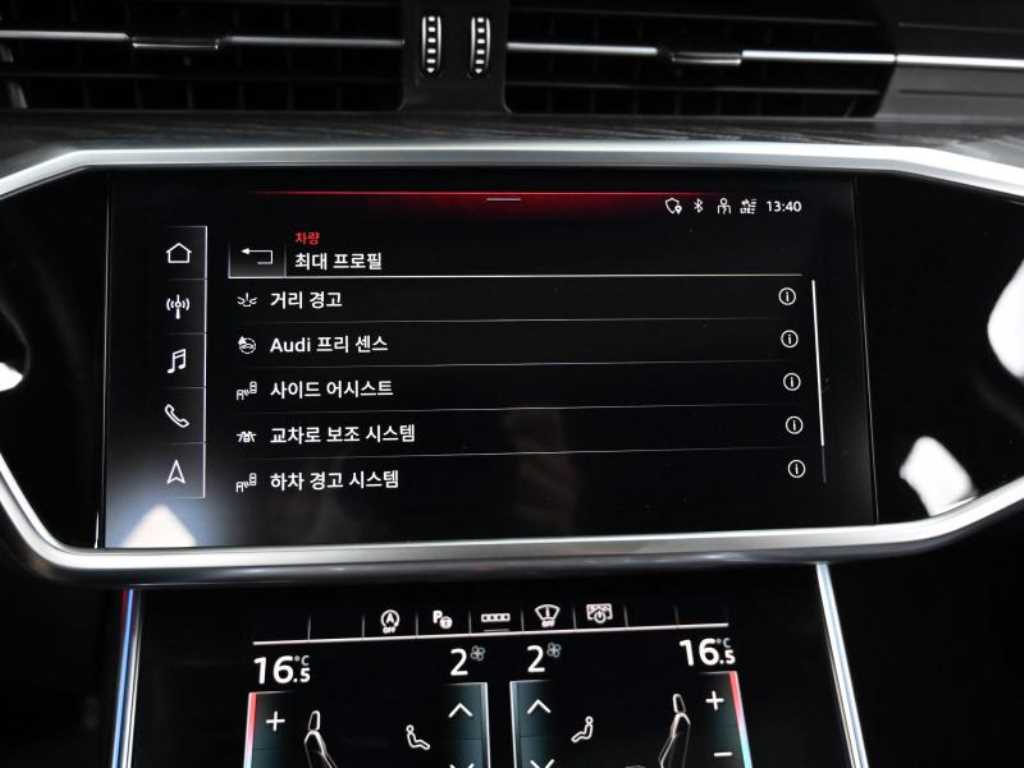 Audi A6 2023 Negro - Importación desde Corea - HF Imports Iquique - Foto 17