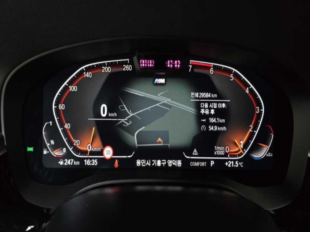 BMW 5 Series - Vista 8