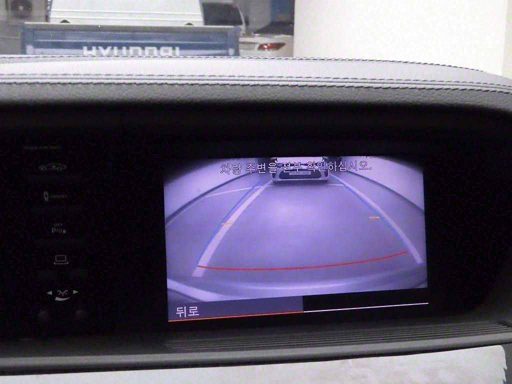 Mercedes Benz S Class 2012 Plateado - Importación desde Corea - HF Imports Iquique - Foto 13