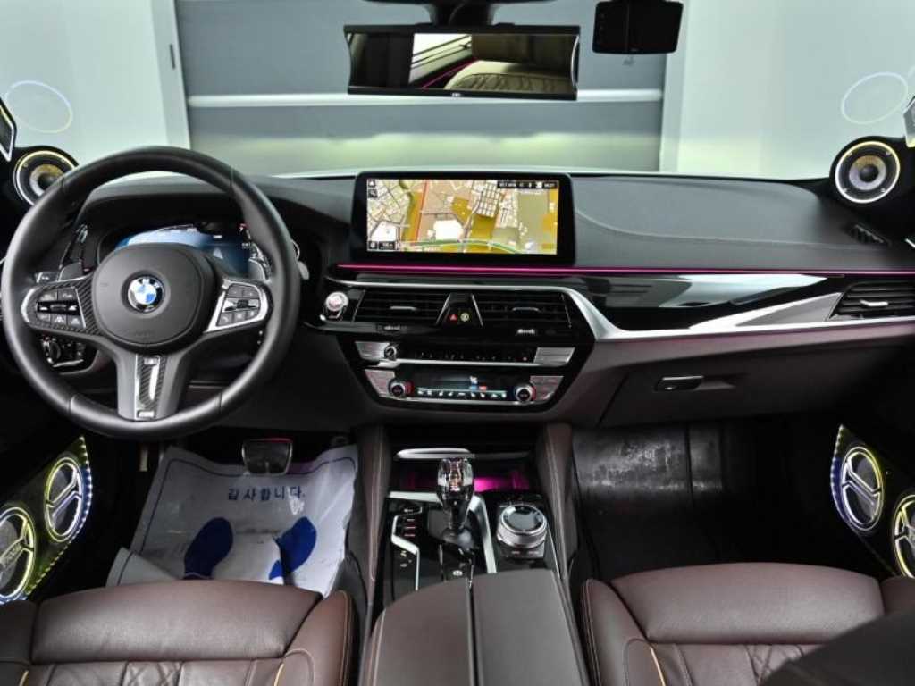 BMW 5 Series - Vista 7