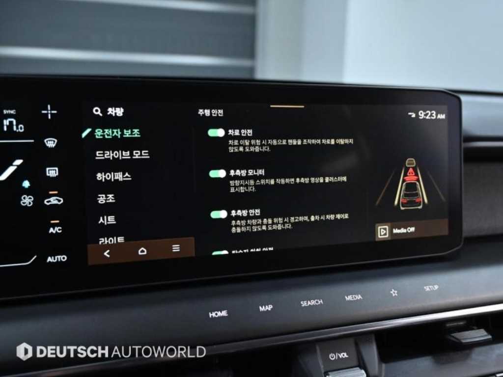 KIA EV9 2024 Gris - Importación desde Corea - HF Imports Iquique - Foto 17