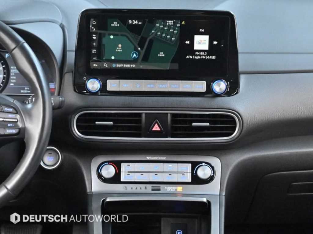 HYUNDAI Kona 2020 - Importación desde Corea - HF Imports Iquique - Foto 14