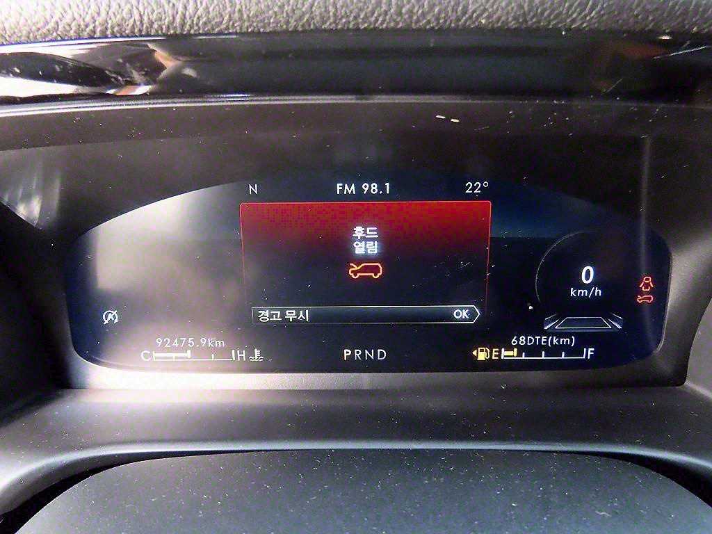 Lincoln Aviator - Vista 9