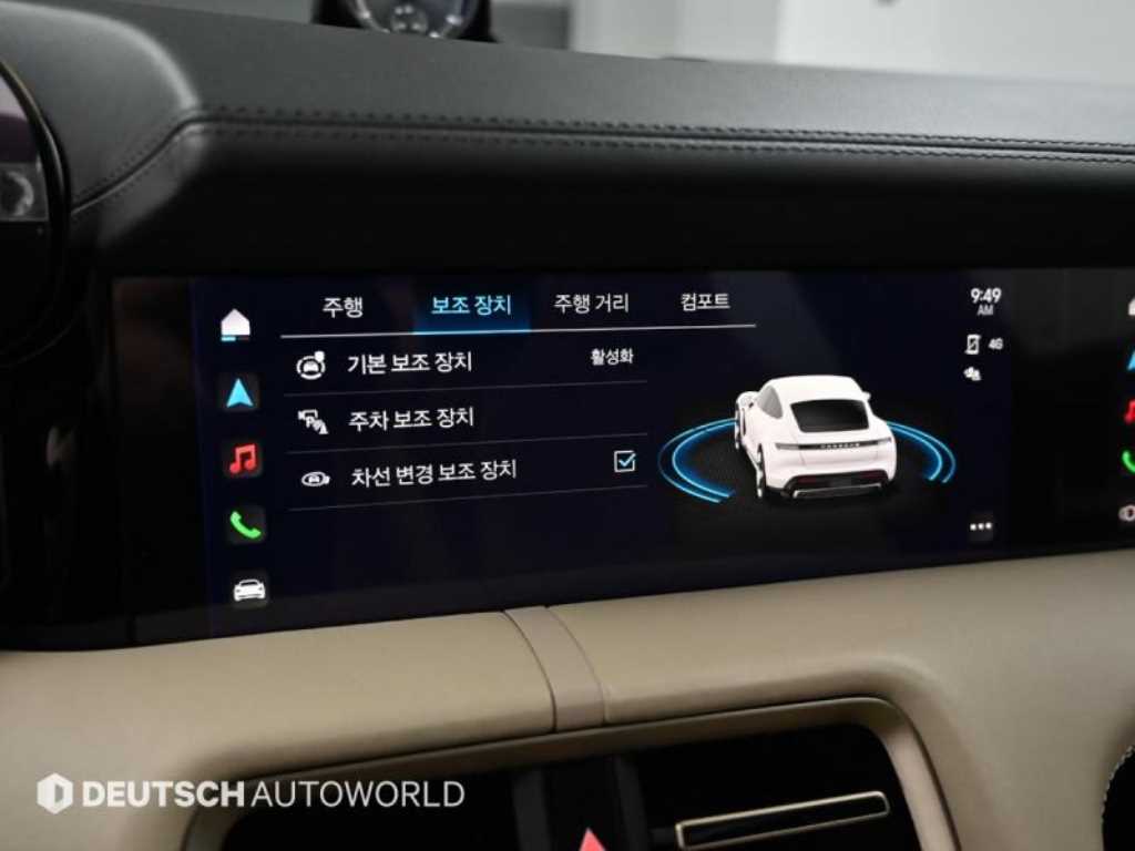 Porsche Taycan 2021 Blanco - Importación desde Corea - HF Imports Iquique - Foto 17