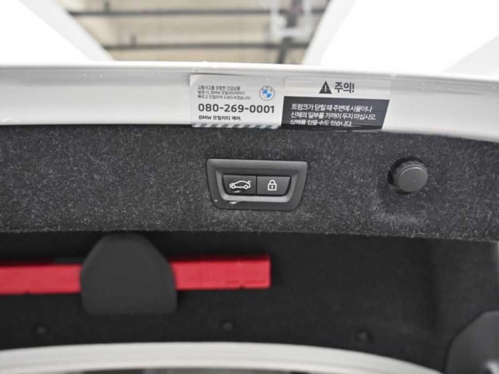 BMW 5 Series 2023 - Importación desde Corea - HF Imports Iquique - Foto 20