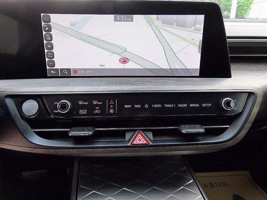 KIA K8 2022 Blanco - Importación desde Corea - HF Imports Iquique - Foto 14