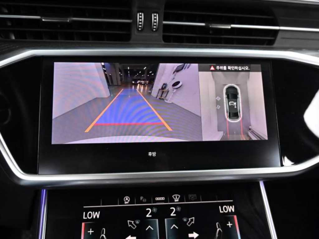 Audi A6 2023 Blanco - Importación desde Corea - HF Imports Iquique - Foto 15