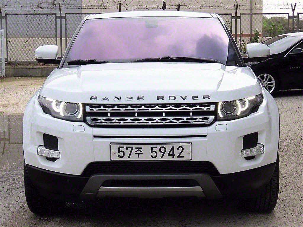 Land Rover Range Rover Bike