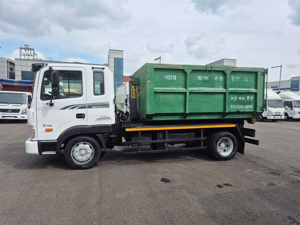 medium and large cargo apChoukJingae - Vista 9