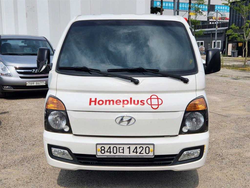 Small Truck Top_Frozen Top 2016 Blanco - Importación desde Corea - HF Imports Iquique - Foto 1