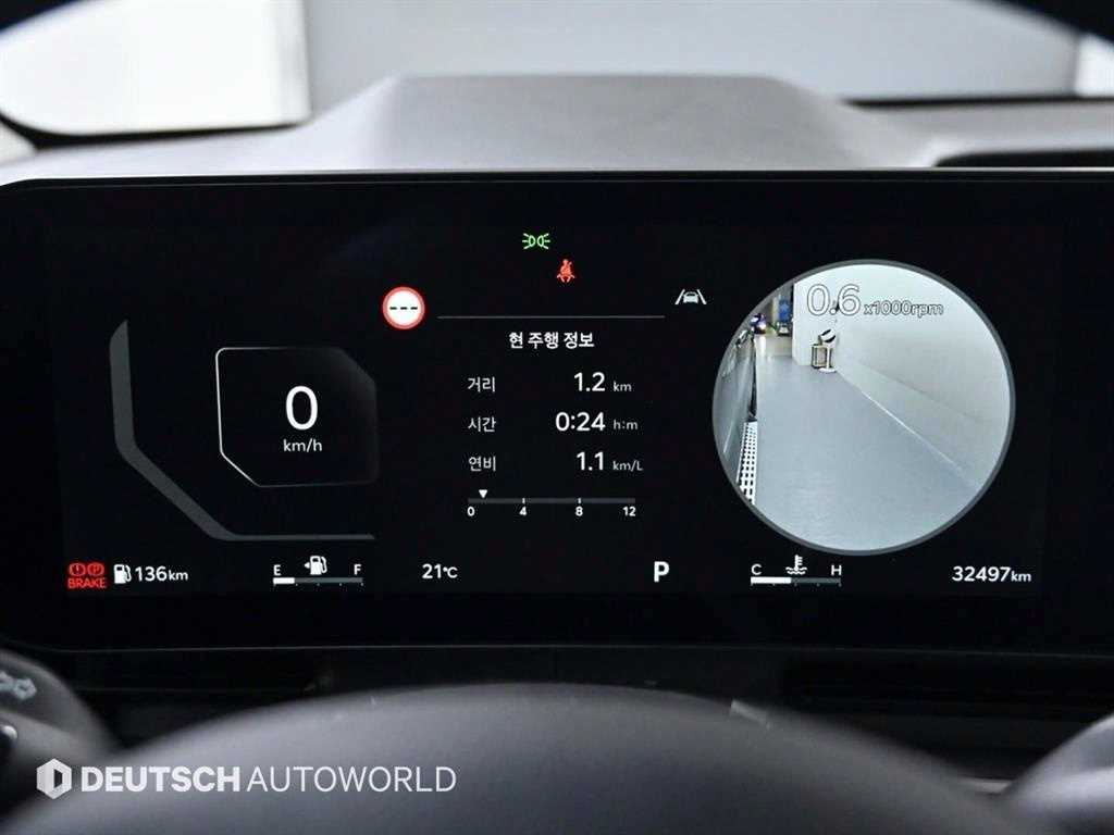 KIA Carnival - Vista 8