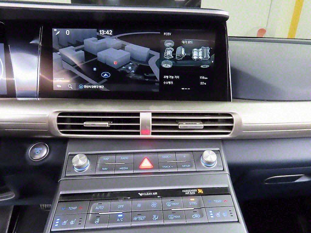 HYUNDAI Nexo 2023 Azul - Importación desde Corea - HF Imports Iquique - Foto 13