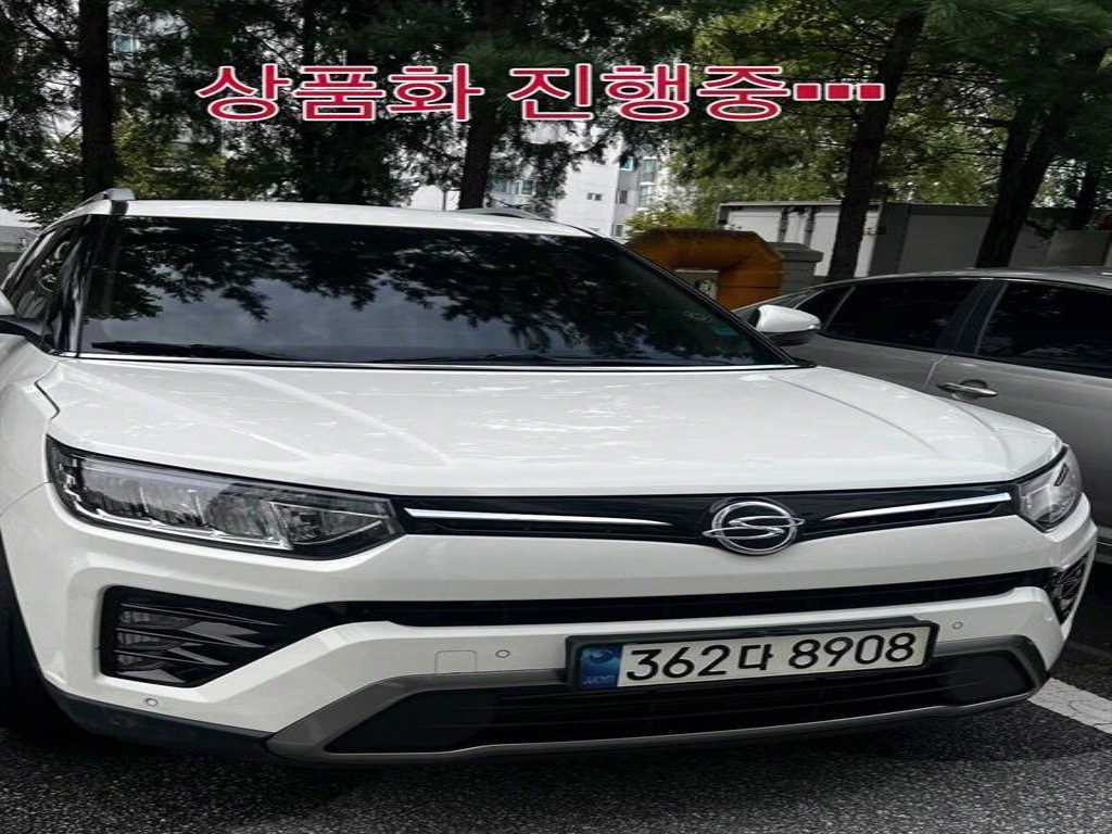 Ssangyong Tivoli - Vista 2