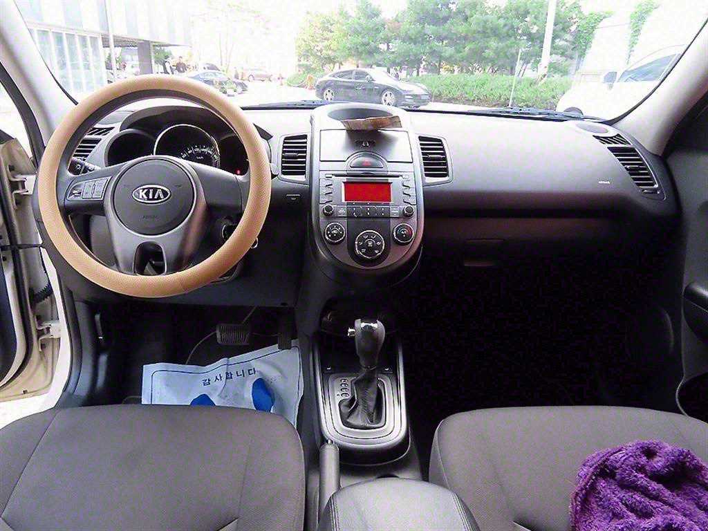 KIA Soul - Vista 7