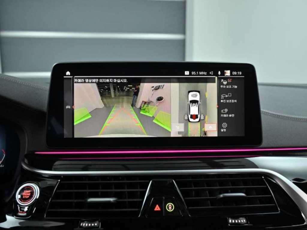 BMW 5 Series 2023 - Importación desde Corea - HF Imports Iquique - Foto 13