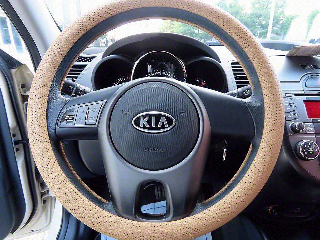 KIA Soul - Vista 8