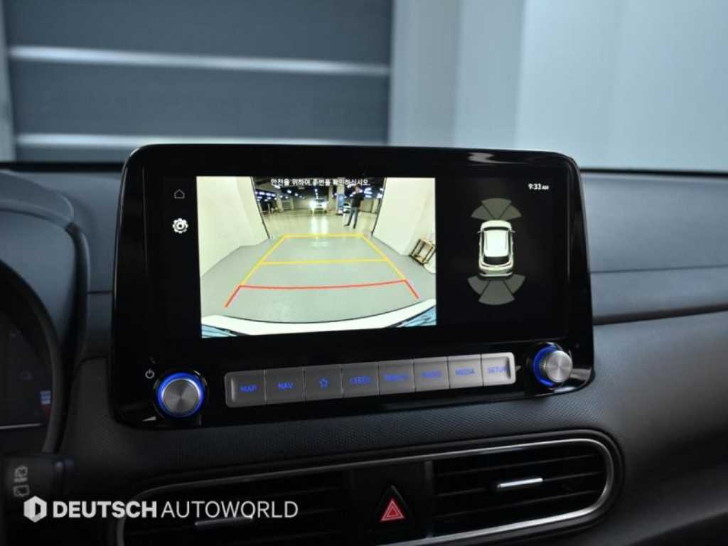 HYUNDAI Kona 2020 - Importación desde Corea - HF Imports Iquique - Foto 15