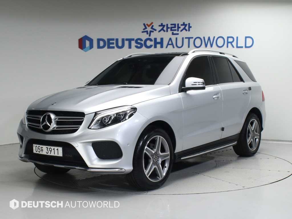 Mercedes Benz GLE Class 2017 - Importación desde Corea - HF Imports Iquique - Foto 1