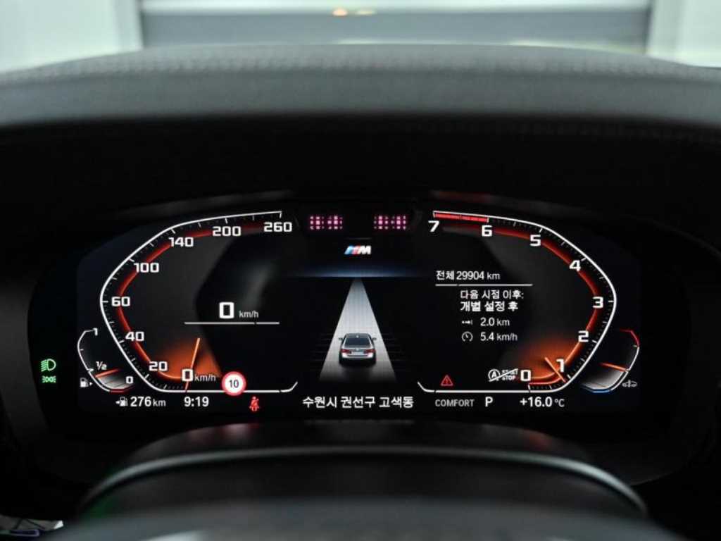 BMW 5 Series - Vista 8