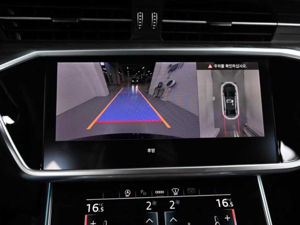 Audi A6 2023 Negro - Importación desde Corea - HF Imports Iquique - Foto 15